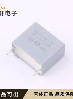 原装BFC233810683全新插件,P=15mm