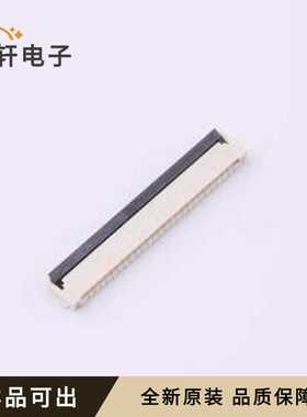 原装F1004-H-26-20G-R全新SMD,P=1mm,