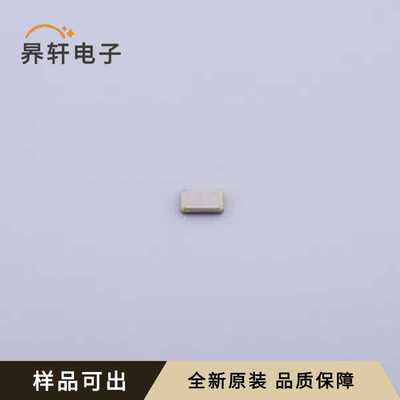 NX2012SA-32.768KHZ-EXS00A-MU00