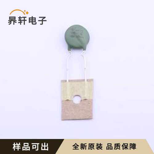 原装MF1110003M4EP0CST0全新插件,P=7.5