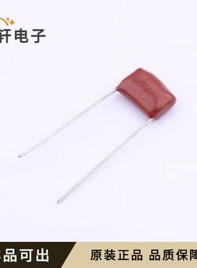 MPP153K3A4AA420MA1全新原装插件,P=10m