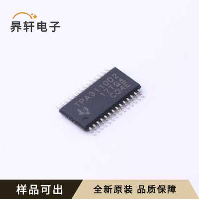 TPA3110D2PWP全新原装HTSSOP-28-EP