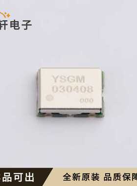 YSGM030408全新原装SMD9070-8P