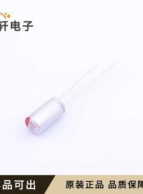 原装E2561M016C120RL全新插件,D6.3xL12