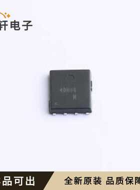 SP40N08NK全新原装PDFN-8L(5x6)