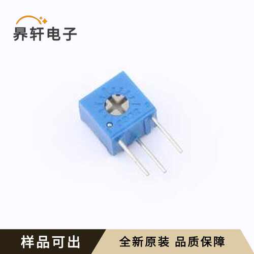 3362S-204-LF原装全新插件-3P,7x6.8mm
