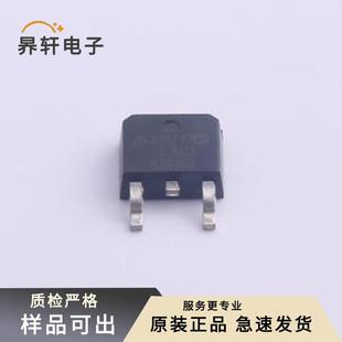 252 AZ1117CD 3.3TRG1原装 正品