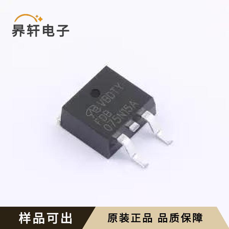FDB075N15A-VB全新原装TO-263(D2PAK)