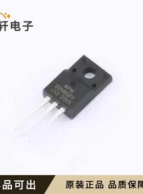 原装WTM20N65FF全新TO-220F