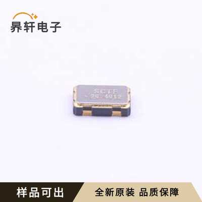 原装S5D29.491200B20F30T全新SMD5032