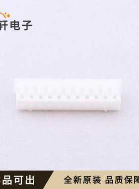 原装A2001H-11PN0WNPN00G全新P=2mm