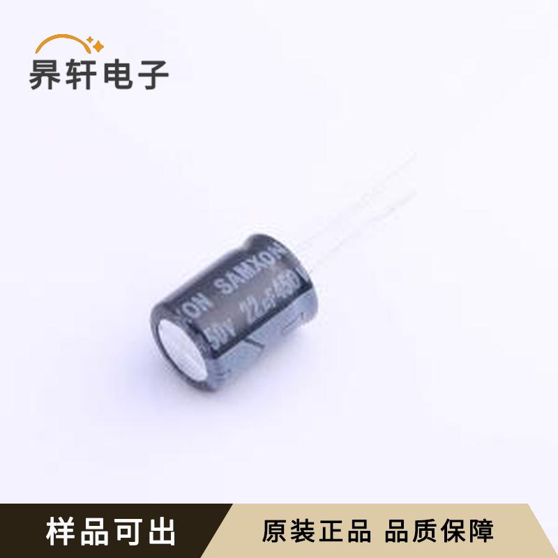 ERT226M2WI16RR原装插件,D12.5xL16mm