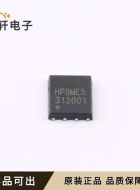 原装HP8ME5TB1全新HSOP-8