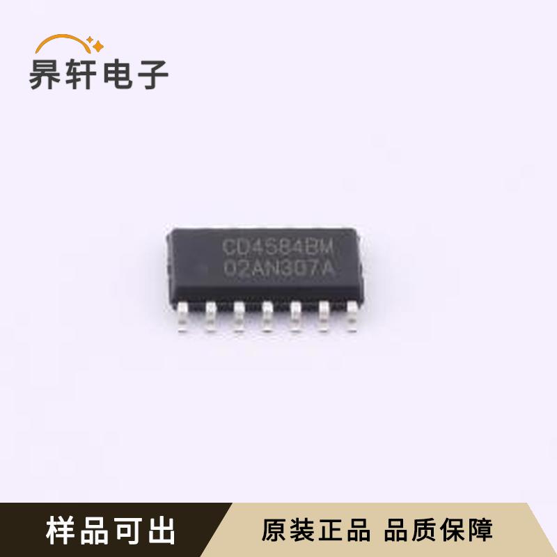 CD4584BM(LX)全新原装SOP-14