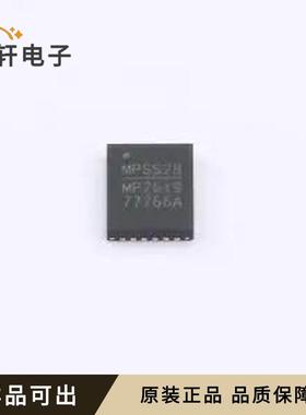 MP2619EV-LF-Z全新原装QFN-28(4x5)