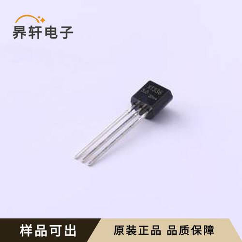原装XT336-5.0全新TO-92-3