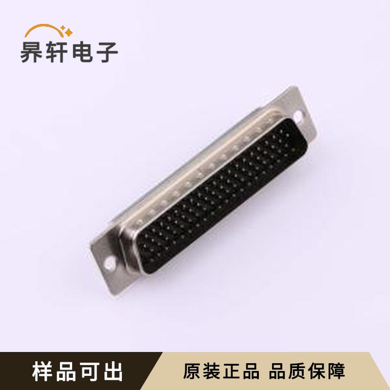 DS1077-78MB8NSS原装正品插件