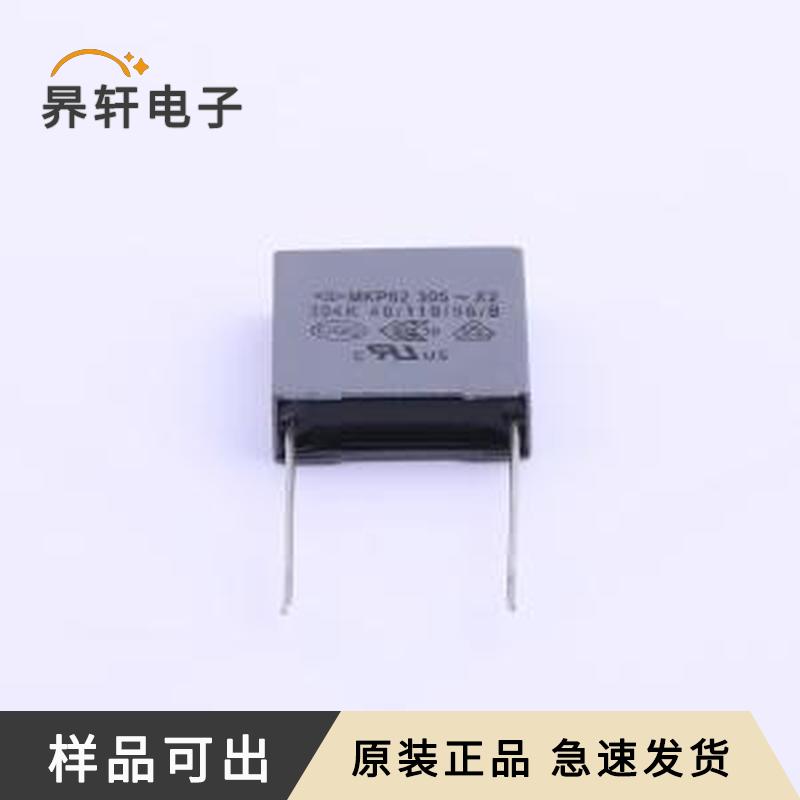 C42Q2394K6HC000原装插件,P=15mm全新