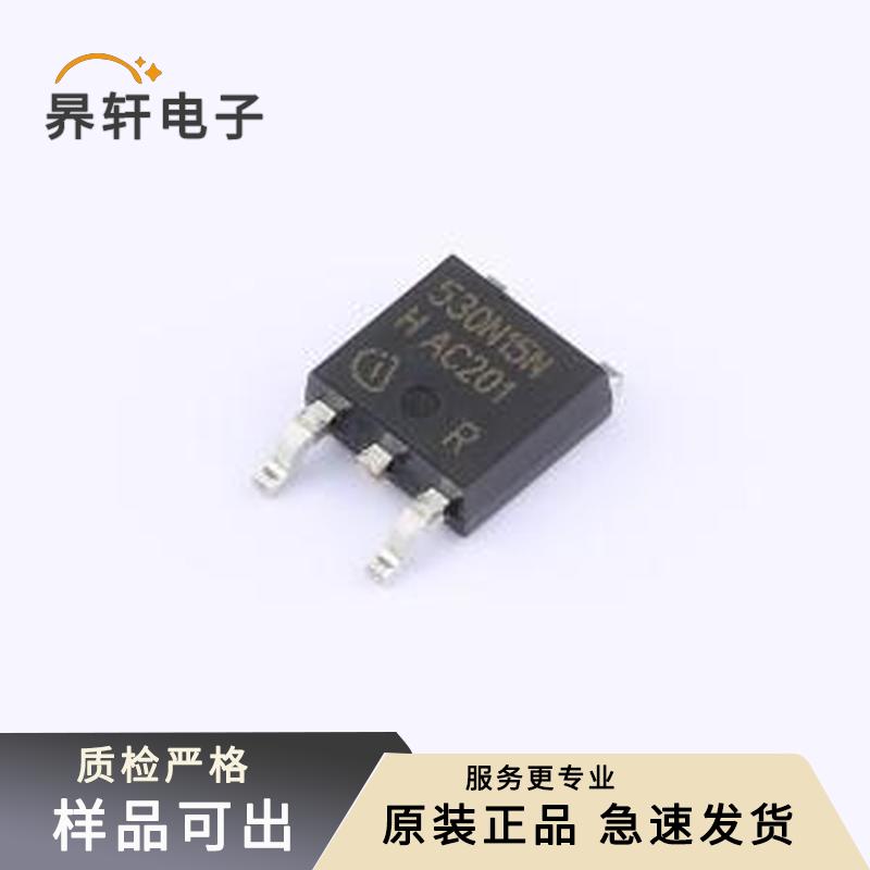 IPD530N15N3 G原裝正品场效应管(MOSFET)T