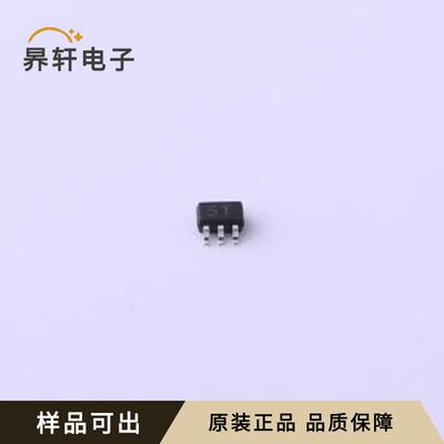 原装NUP4202W1T2G-N全新封装SOT-363