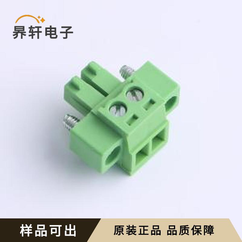 XD15EDGKM-3.81-2P-V全新原装插件,P=3.