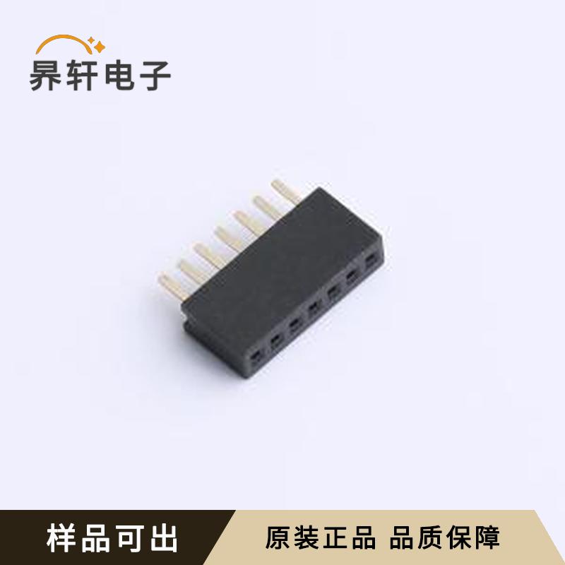 B127N01-0B7P51-H43C24原装插件,P=1.
