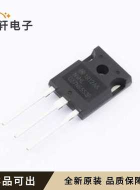 NVHL027N65S3F原装全新TO-247