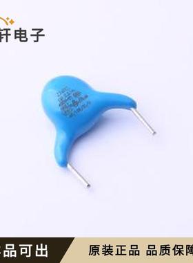 原装CY1221KE14EB45W2A2全新插件,P=10m