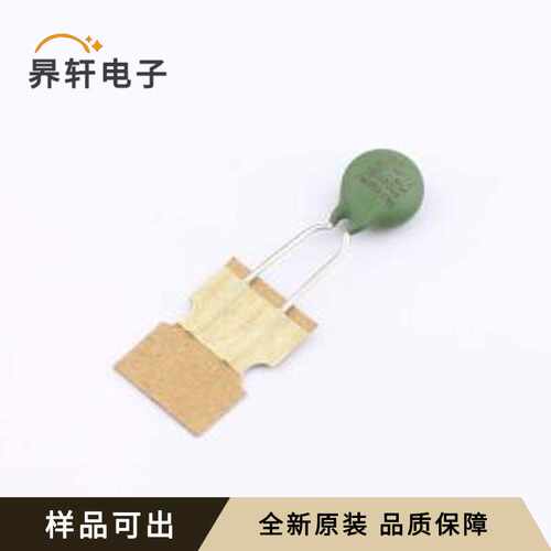 原装MF0908002M4BP0CST0全新插件,P=5mm