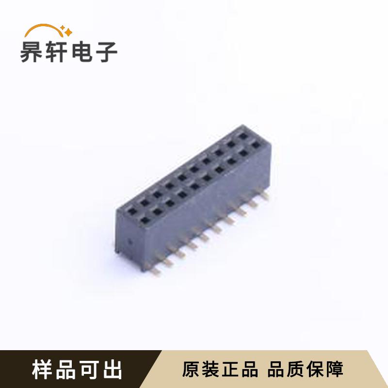 X1321FVS-2x10-C43D48原装SMD,P=1.