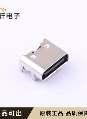 MC-301D原装全新SMD