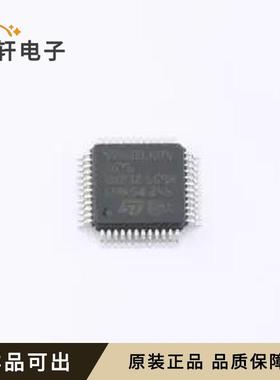 STM32L4P5CGT6全新原装LQFP-48(7x7)