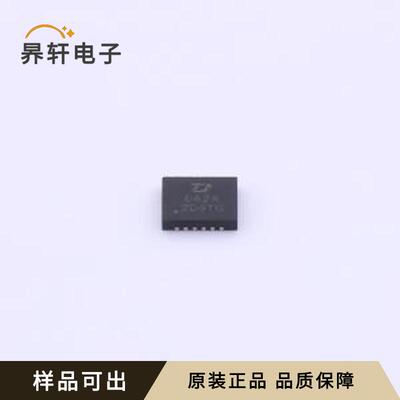 原装BCT642AEGG-TR全新XQFN-24(2.5x3