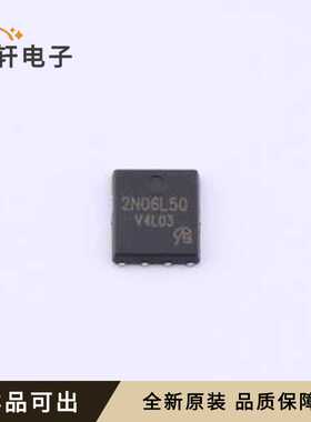 原装IPG20N06S2L-50-VB全新DFN5x6-8