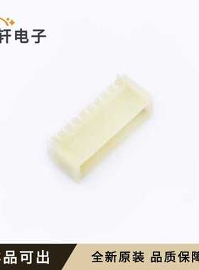 A1007AWR-09-C2MB1-R原装全新SMD,P=1