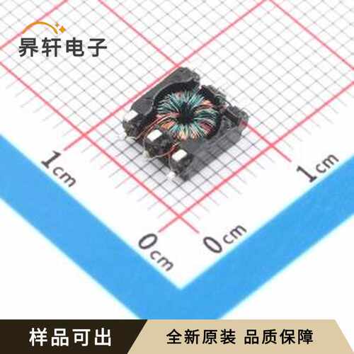 原装TE1212-1W6BNT全新SMD-6P,7.2x6.