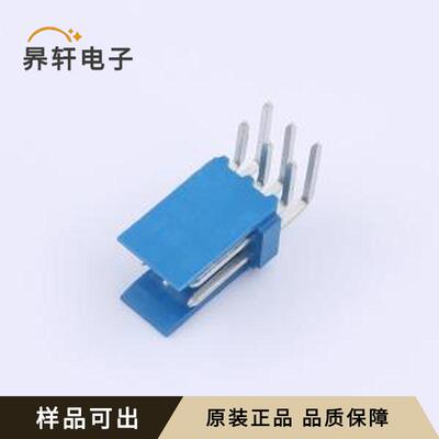 281742-3全新原装插件