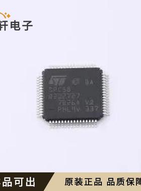 SPC58EC80E1Q0C1X全新原装eTQFP-64(1