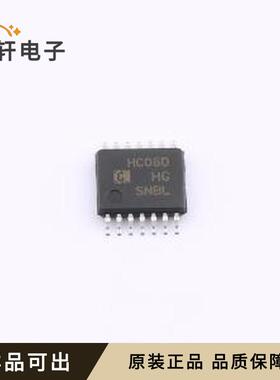 74HC08DMT/TR全新原装TSSOP-14