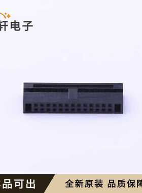 原装Z-S523226UP7BW01全新P=1.27mm