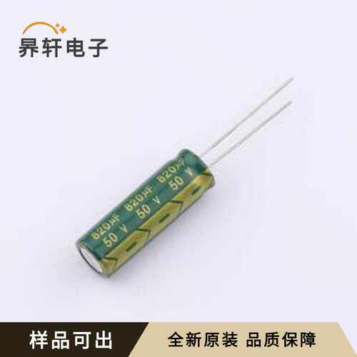 CD288H1HM821G300T原装全新插件,D10xL3