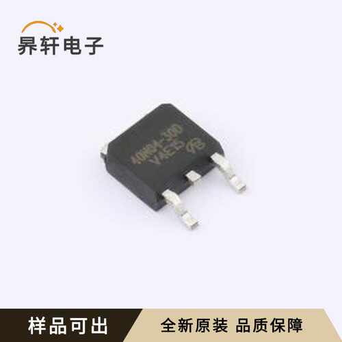AM40N04-30D-T1-PF-VB原装全新TO-252