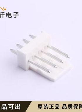 22272041原装全新插件,P=2.54mm