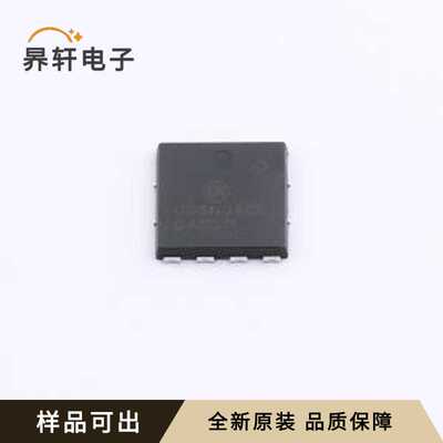 NVMTS0D6N04CLTXG全新原装封装DFNW-8