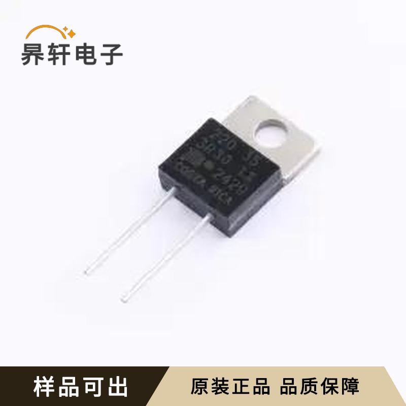 PWR220T-35-3R30F全新原装TO-220-2