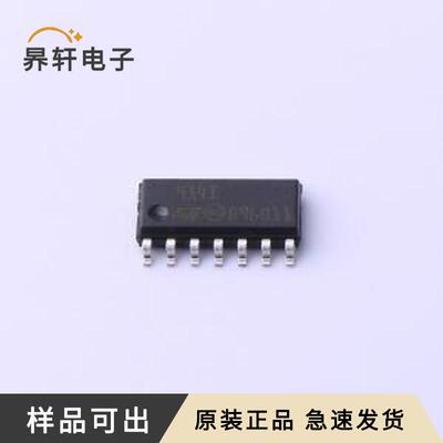 TS914IDT全新原装SO-14