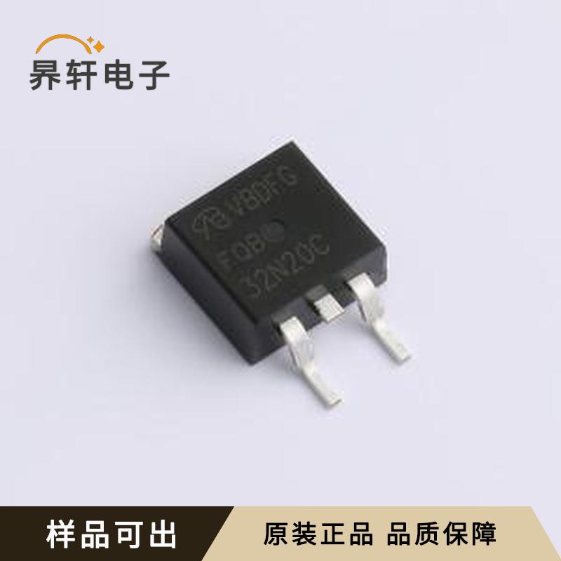 原装FQB32N20C-VB正品TO-263
