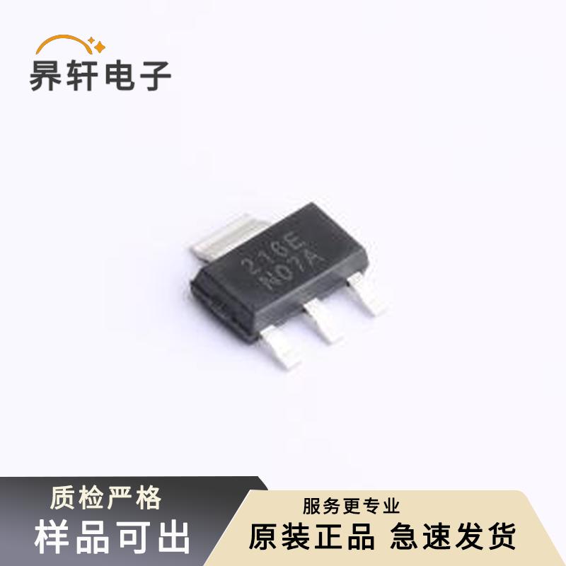 LM317AEMP/TR原装正品SOT-223