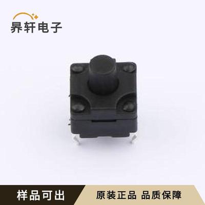 原装TSW08111-090B331BA全新插件-4P,8x