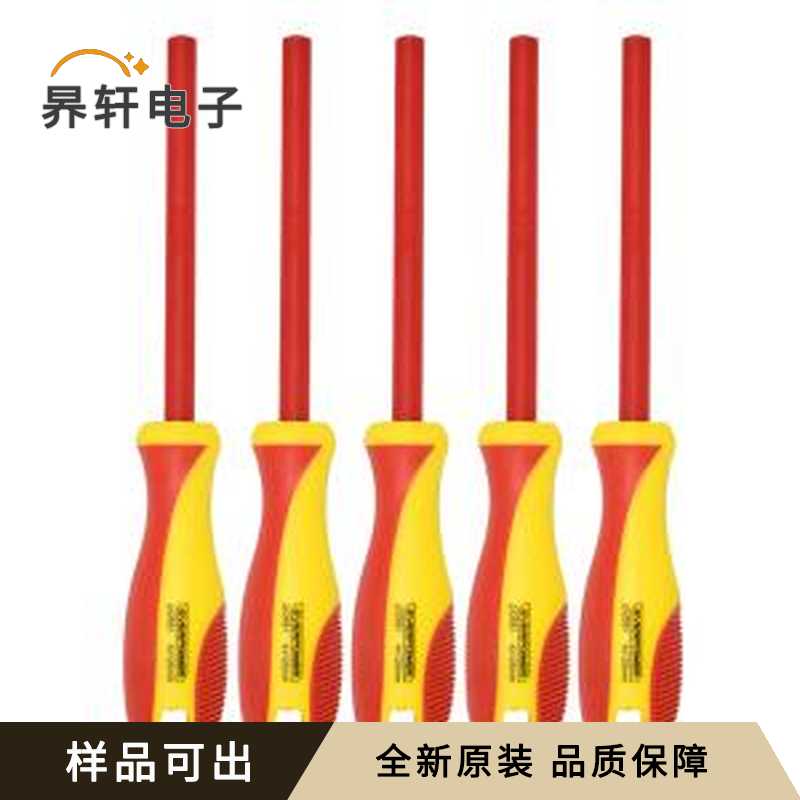 252551原装全新-